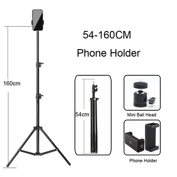 1/4 Skrūvi Universālā Portable160cm Alumīnija Selfie Statīvu Tālrunis Stand Mount Digitālā Fotokamera Ar Bluetooth Tālvadības Pults