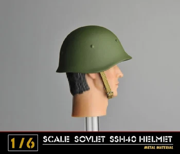 1/6 mēroga otrā pasaules KARA Padomju armijas soldiermetal ķivere klp cepuri SSH40 rīcības attēls piederumi