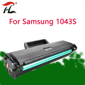 1043 Piemērots Samsung 1043S Tonera kārtridžs Samsung ML-160/1661/16651/1666 SCX-320/3205/3217/3218/3200/3210 printeri