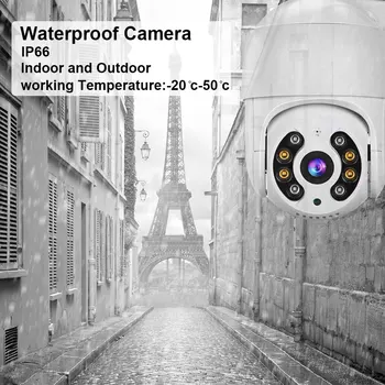 1080P IP Kamera Outdoor wi-fi Auto izsekošana PTZ Speed Dome Kameras Āra CCTV Drošības Uzraudzības Nakts Redzamības Bezvadu Kamera