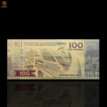 10Pcs/Daudz 2018. Gadam Krievija Pasaules Kausa Zelta Banknošu 100 Rubļu Reprodukcija Valūtas Papīra Zelta Folijas Naudu Kolekcijas Futbola Piezīme