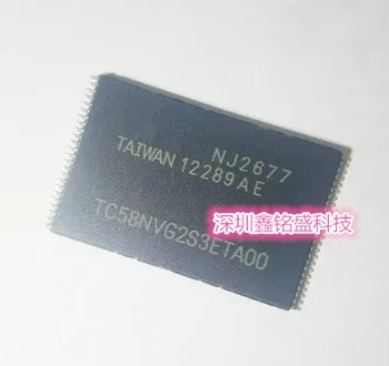 10pcs/daudz TC58NVG2S3ETA00 atmiņas mikroshēmu, Vislabākās kvalitātes