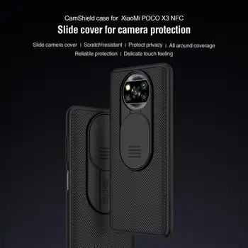 10pcs/daudz Vairumtirdzniecības Nillkin CamShield Gadījumā Xiaomi Poco X3 NFC gadījumā pabīdiet vāciņu fotokameras aizsardzības gadījumā