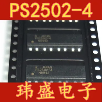 10pcs PS2502L-4 PS2502-4 DSP-16