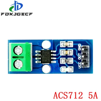 10PCS Zālē Pašreizējā Sensora Modulis ACS712 modulis 5.A 20A 30A Zālē Pašreizējā Sensora Modulis 5A/20A/30A ACS712
