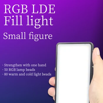 10W Mini Kabatas RGB LED Gaismas Kameru Portatīvās Video/Studio/Youtube/Vlog Fotogrāfija Apgaismojums Aizpildīt Lampas