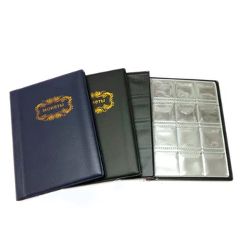 120 Gabali Multi-Krāsu Savākšanas Tilpums 15*11CM Piemiņas Monētu Kolekcijas Pocket Edition Monētas Tukšs Monētu Uzglabāšanai Grāmata