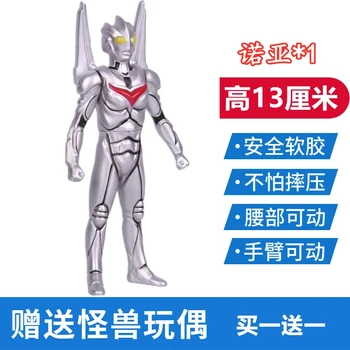 13cm 23cm 30cm Mīkstu Līmi Ultraman Belial NOA Tumši Zagi Lelle, Modelis, Bērnu Rotaļlietu Rīcības Attēls Dāvanu