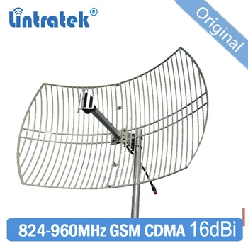 16dbi 824~960mhz Outdoor Directional Parabolic Tīkla CDMA, GSM Antena 850 900MHZ Mobilā Signāla Pastiprinātājs