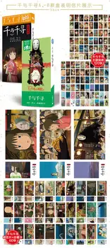 180 Gab./Komplekts Anime Dedzīgs Prom Liela Pastkartes, Apsveikuma Kartiņu Ziņu Dāvanu Kartes Kancelejas Preces