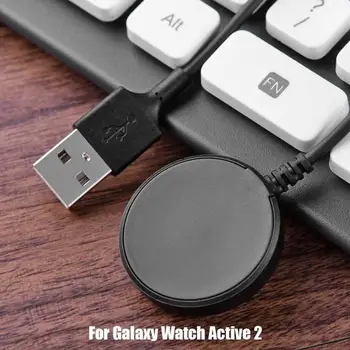 1m USB Uzlādes Kabelis Skatīties Active 2 Portatīvie Smart Aproce Lādētāja Adapteri Samsung Galaxy Skatīties Active 2 Aksesuāri