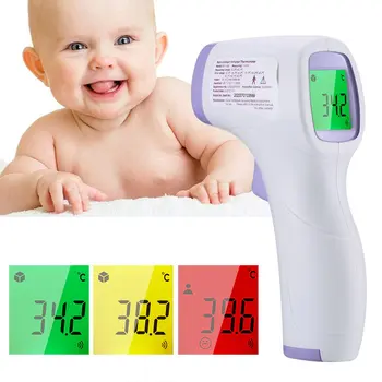 1Set bezkontakta Infrasarkanais Termometrs Bērnu, Pieaugušo Infrasarkanais Temperatūras Mērītājs Digitālais Temperatūras rādītāju LCD Displejs Termometrs
