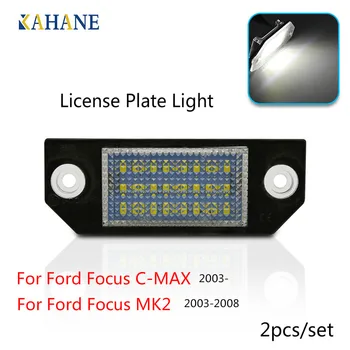 2 Gab. Automašīnas Numura un Licences numura zīmes apgaismojuma Lukturi Led Gaismas Piederumi Ford Focus C-MAX 2003 - Fokusa MK2 2003-2008