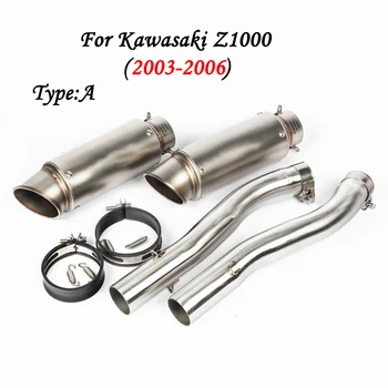 2003 2004 2005 2006 Kawasaki Z1000 Motociklu Izplūdes Caurules 51 mm Mid + Atplūdes Cauruļu Komplekts pa Kreisi, Labajā Pusē Z1000 no 2003. līdz 2006. gadam