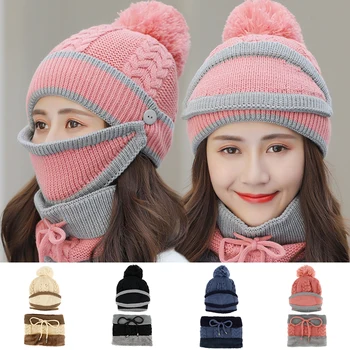 2020. gada Rudens Un Ziemas Sieviešu Cepure Beanies Jaunas Plus Velo Cepures Silta Adīta Cepure Ar Klp Maska sejas aizsargi Velo Aprīkojums