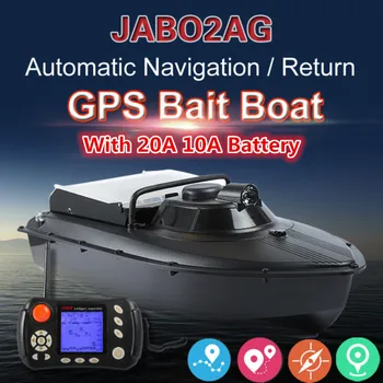 2AG 20A 2.4 G, GPS Auto Navigācijas Zvejas Ēsmas Laivu Nest Lācis Laiva ar metāla propellers aizsargs Fisher Finder RC Laivu Dāvanas