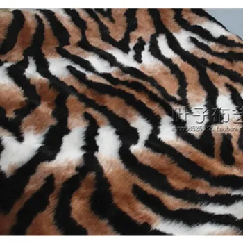 2cm gari mati luksusa plīša audums mākslīgā tiger drukāt mākslīgās kažokādas apģērbs rotaļlietas spilvenu DIY auduma pusi metru