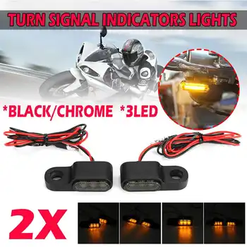 2GAB 12V Dzintara signāls, lampu Motociklu Indikatori LED Pagrieziena Signālu Gaismas, Stūra Blinker Alumīnija Sakausējuma Black/Chorme