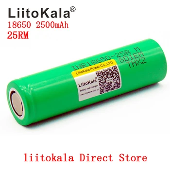 2GAB 18650 LiitoKala Sākotnējā 18650 25R M INR1865025R 20A gāzizlādes litija baterijas, 2500mAh Akumulatora