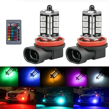 2gab H11 RGB LED Auto Auto Lukturu 5050 27 SMD Gaismas Miglas Lukturi Spuldze ar Tālvadības pulti Auto Stils