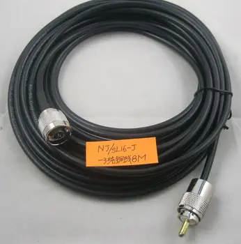 -3 8meters N-J-SL16-J pakārtotā kabelis