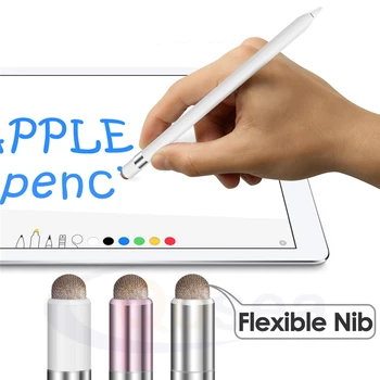 (3 PACK) Apple Zīmuli Klp Turētājs Irbulis Zīmuli Magnētiskais Uzgaļu Turētājs seguma Pildspalvas Vāciņš Ar Vadošiem ziemeļvalstu investīciju banka, Adapteri Gadījumā
