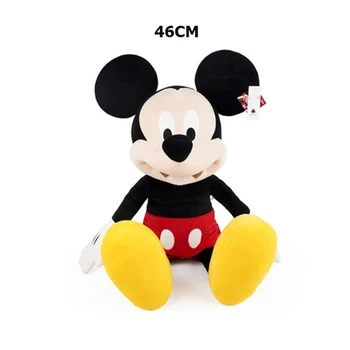 30-46cm Disney Mickey Mouse Minnie Donald Duck Daisy Plīša Rotaļlietas Dzīvnieku Pildījumu Lelles Dzimšanas diena Ziemassvētku Dāvanu Bērniem