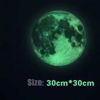 30cm Gaismas Mēness Zemes Karikatūra DIY 3D Sienas Uzlīmes Bērnu Istabas, Guļamistabas, kas Spīd Tumsā Sienas Uzlīmes, Mājas Dekors Dzīvojamā Istaba