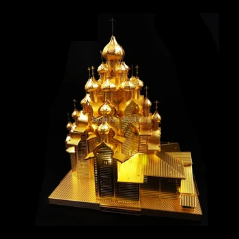 3D Metāla Puzzle Modelis Komplekti, svētā pētera katedrāles baznīca apskaidrošanās M1 abrams tanku pegasus un Iet Jautri, lai izvēlēties