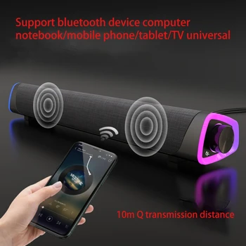 3D Surround Soundbar Bluetooth 5.0 Skaļruņu Vadu Datoru Skaļruņi, Stereo, Subwoofer Skaņas bārs, lai Portatīvo DATORU Teātra TV Aux X6HA