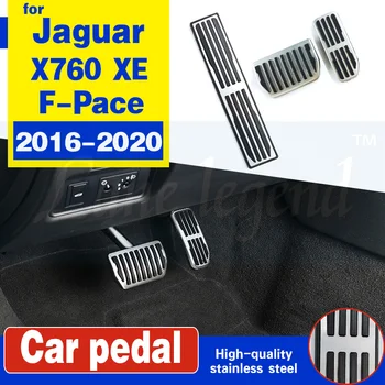 3pcs/komplekts Auto Pedāļi Jaguar X760 XE par X260 XF X761 F-Pace 2016 - 2020 Auto Gāzes Bremžu Pedāli Vāka Atpūtas Degvielas Bremžu Pedālis