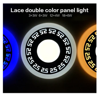 3W 6W 12W 18W Ultra plānas kārtas iestrādāta led dubultā krāsu paneļa lampas iekštelpu apgaismojums