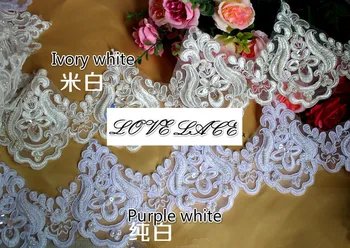 3Yard/Daudz Melnu bēša balta Auto kaulu nagi krelles paillette mežģīnes apdari vizuļi kāzu kleitu drēbes diy auduma piederumi