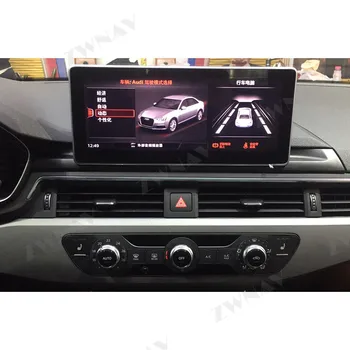 4-64GB Touch Screen Audi A4L Automašīnas Radio, GPS, DVD Atskaņotājs, Stereo Multivides Galvas Vienības Navigācijas DSP IPS
