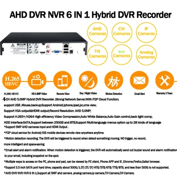 4CH BNC AHD Onvif P2P Pilna 5MP CCTV Uzraudzības DVR Audio Video Recorder Atbalsts, 4 Gab 5MP AHD 8 gab IP 5MP Kamera Hibrīda 6 In1