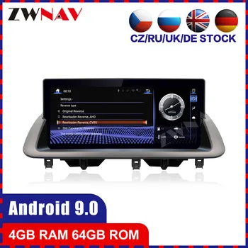 4G+64G Android 9.0 Auto multimedia Player lexus CT 200 2011-2017 auto GPS navigācija WIFI stereo radio, magnetofons galvas vienības