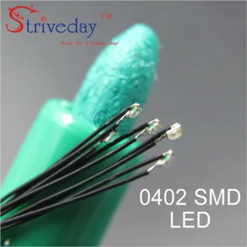 50gab/daudz 0402 SMD Pre-pielodēti mikro litz vadu LED vada pretestība 20cm 8-12V Modelis DIY 9 Krāsas var izvēlēties