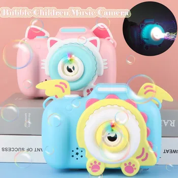 50ml Burbuļi, Fotokameru, Bērnu Mūzika Kamera Burbulis Rotaļlietas Cute Karikatūra Mašīna Automātiski Burbuļu Pūtējs Mašīna, Rotaļlietas Āra Dāvanas