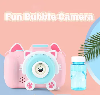 50ml Burbuļi, Fotokameru, Bērnu Mūzika Kamera Burbulis Rotaļlietas Cute Karikatūra Mašīna Automātiski Burbuļu Pūtējs Mašīna, Rotaļlietas Āra Dāvanas