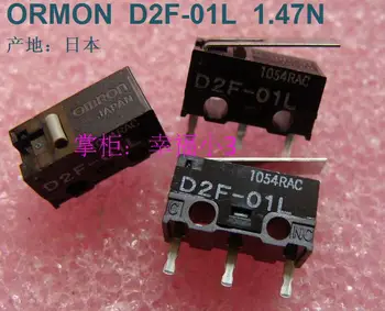 5gab/partija, oriģināls, ražots Japānā OMRON zelta kontakti peles mikro slēdzis D2F-01L 1.47 N peles pogu, nospiežot rokturi