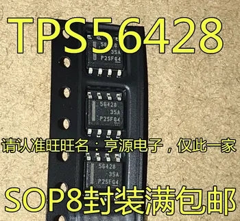 5pieces TPS56428 TPS56428DDAR 56428 SOP8