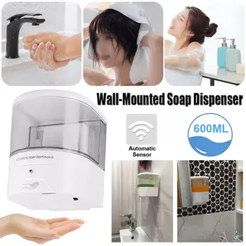 600ml Automātiskais Ziepju Dozators Touchless Sensors Roku Sanitizer Šampūns, Mazgāšanas līdzekļu Dozatoru Sienas Uzstādīts Vannas Virtuves