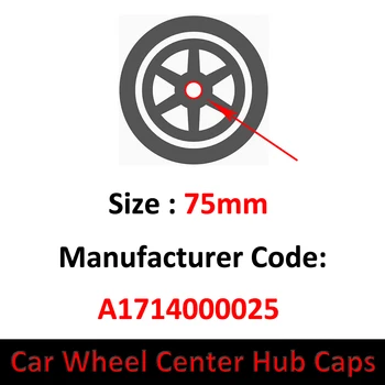 75mm Auto Emblēma, Logo, Žetons Hub Riteņa diska Centra Vāciņu Vāks Mercedes Benz W176 W205 W212 W222 R231 R171 W166 X166 X167 X156