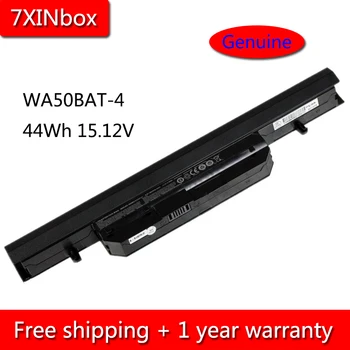 7XINbox 44Wh 15.12 V Patiesu WA50BAT-4 Klēpjdatoru Akumulatoru Clevo 6-87-WA50S-42L 6-87-WA50S 6-87-WA5RS Sērija