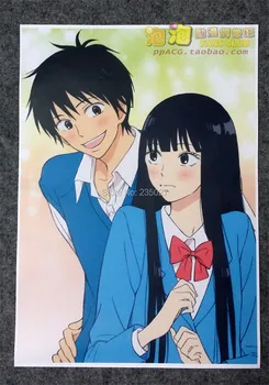 8 gab./komplekts Anime Kimi ni Todoke plakātu Kuronuma Sawako Kazehaya Shouta sienas, attēlus dzīvojamā istaba A3 Filmu plakātus dāvanas