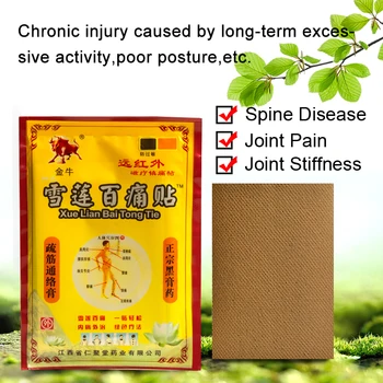 80pcs Apvienotās Pain Relief Patch Ķīnas Augu izcelsmes Ģipša Par Ceļa Atpakaļ Reimatoīdā Artrīta sāpes remdinošs līdzeklis Uzlīme D2774