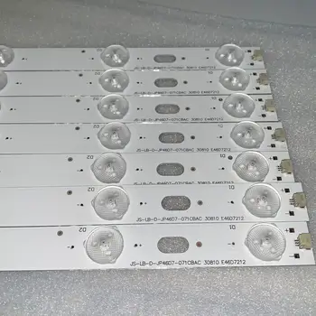 8PCS/DAUDZ 7LED (6V) Led strip apgaismojums par LED46C360 JS-LB-D-JP46D7-071CBAC 30810 E46D7212PC62926B