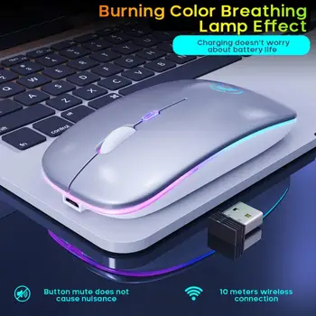 9 Veidi Bezvadu Peles Bluetooth RGB Uzlādējamais Bezvadu Peļu Datoru Klusums Mause LED Backlit Spēļu Peli, Lai Portatīvo DATORU