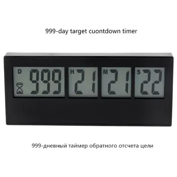 999 Dienas Atpakaļskaitīšanas Pulkstenis LCD Digitālo Ekrānu Virtuves Taimeris Notikums Atgādinājums Par Kāzu Pensionēšanās Lab Gatavošanas Virtuves Laistīšanas