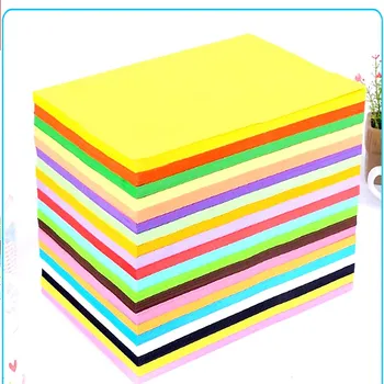 A4 formāta kopējamais Papīrs Bērniem Origami Griešanas Māksla, Papīra DIY Krāsotas Foto Apsveikuma Kartona Dekoru Drukas Albums Iepakojuma Papīrs